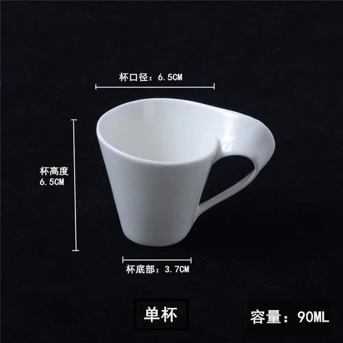 European-style White Porcelain Wavy Coffee Cup Special-shaped Ceramic Coffee Cup Exquisite Milk Dessert Cup Home Decoration