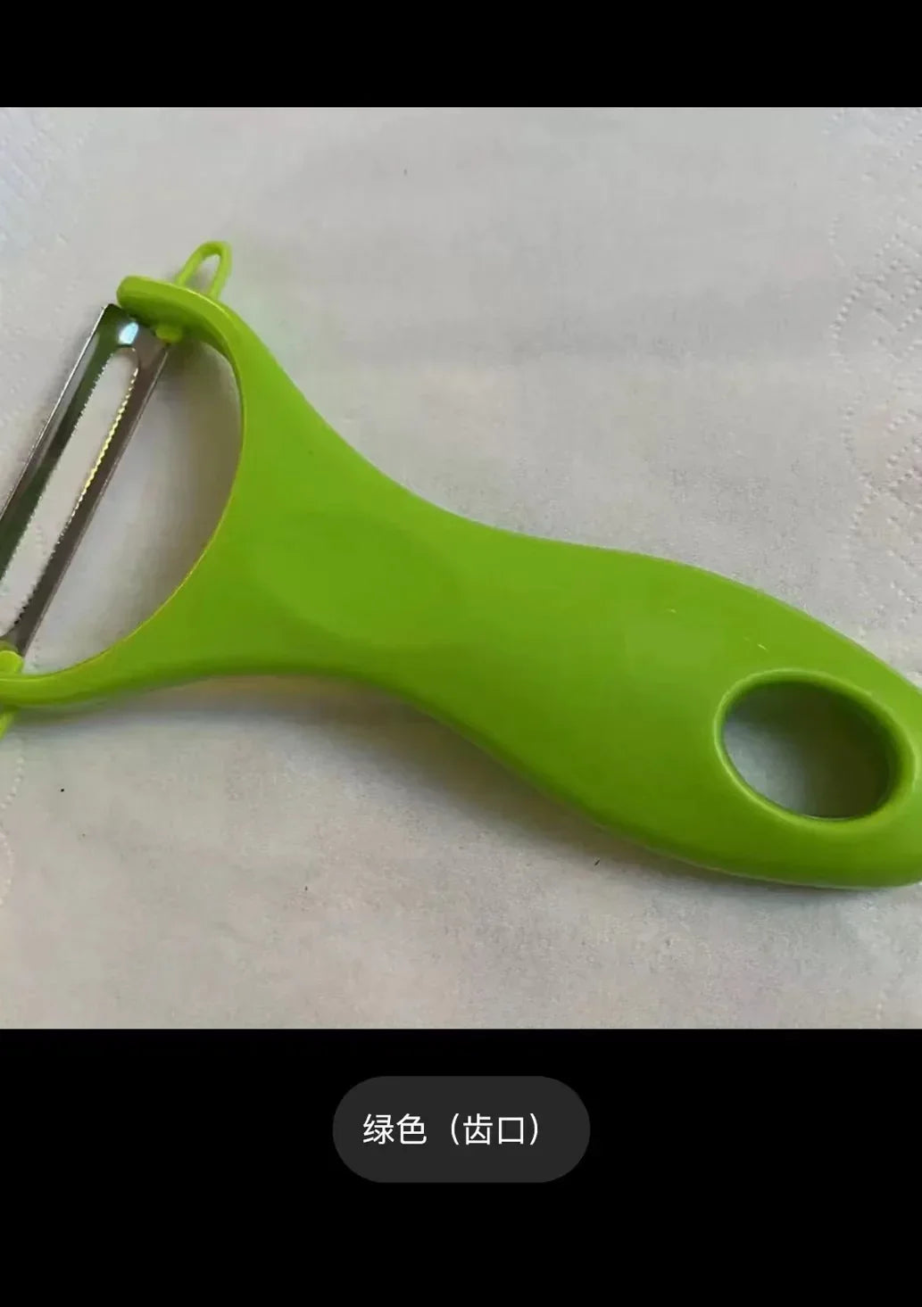 1Pc Green Black 14 in 1 Multifunctional Vegetable Slicer Cutter Shredders Slicer with Basket Fruit Potato Chopper Carrot Grater