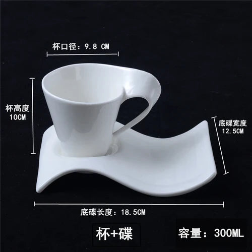 European-style White Porcelain Wavy Coffee Cup Special-shaped Ceramic Coffee Cup Exquisite Milk Dessert Cup Home Decoration